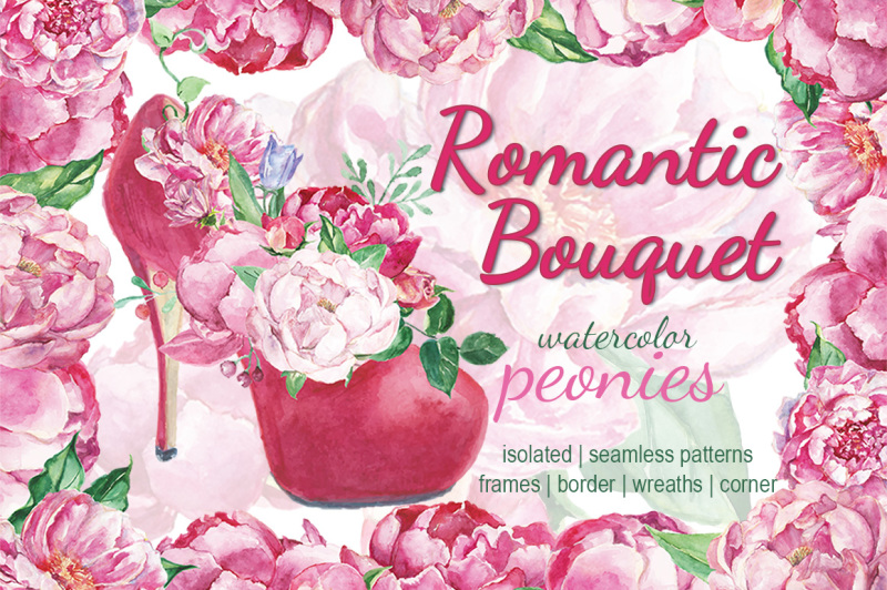 romantic-bouquet-watercolor-set