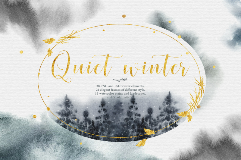 quiet-winter-watercolor-set