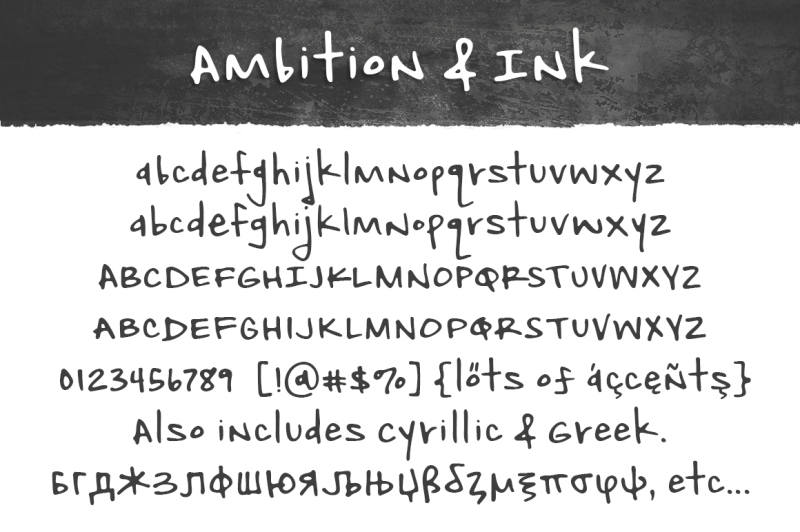 ambition-and-ink