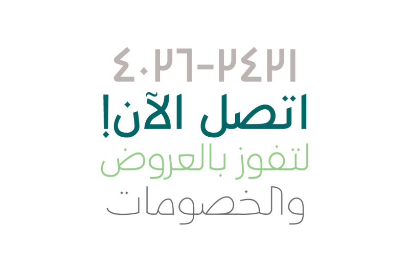 taleeq-arabic-typeface