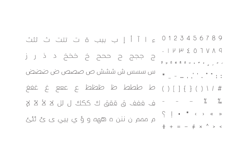 taleeq-arabic-typeface