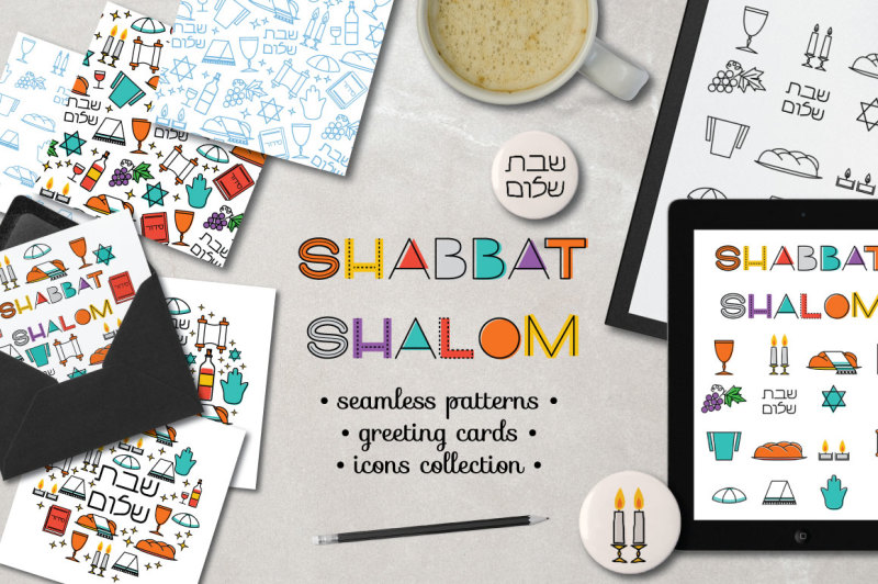 shabbat-shalom-collection