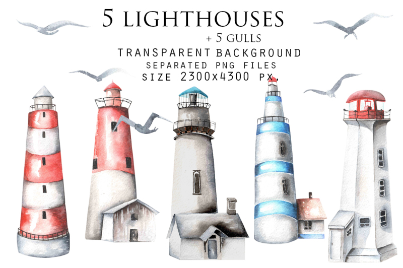 lighthouses-watercolor-clip-art