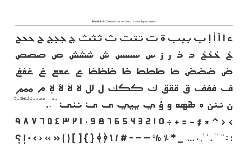 etlalah-arabic-typeface