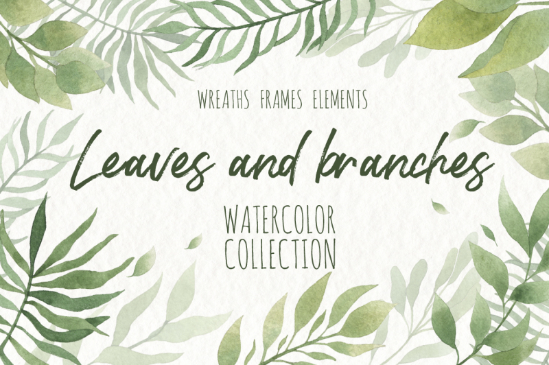 watercolor-leaves-and-branches