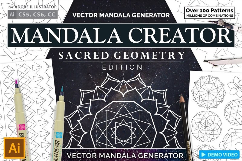 sacred-geometry-mandala-creator-addon