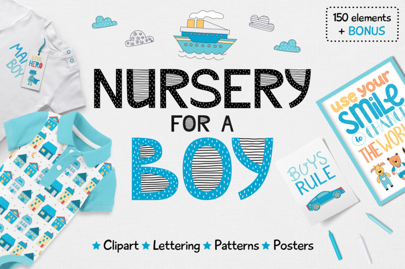nursery-for-a-boy-clipart-and-lettering-set