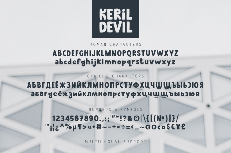 keril-devil