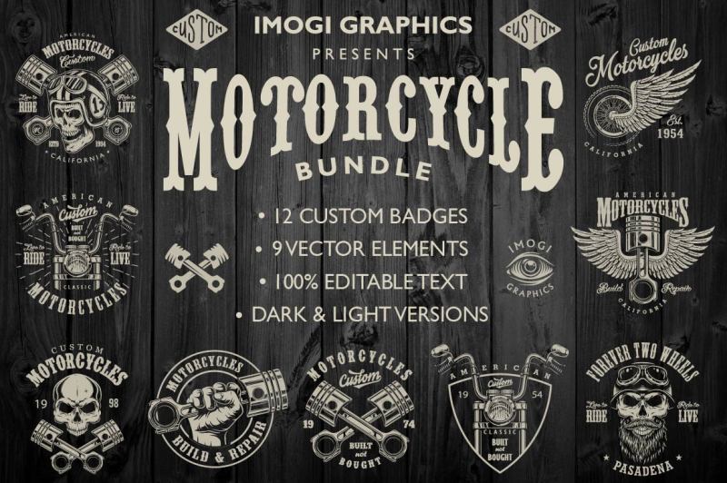 motorcycle-bundle-discount-inside