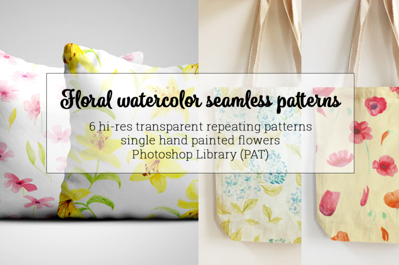 floral-watercolor-seamless-patterns-flower