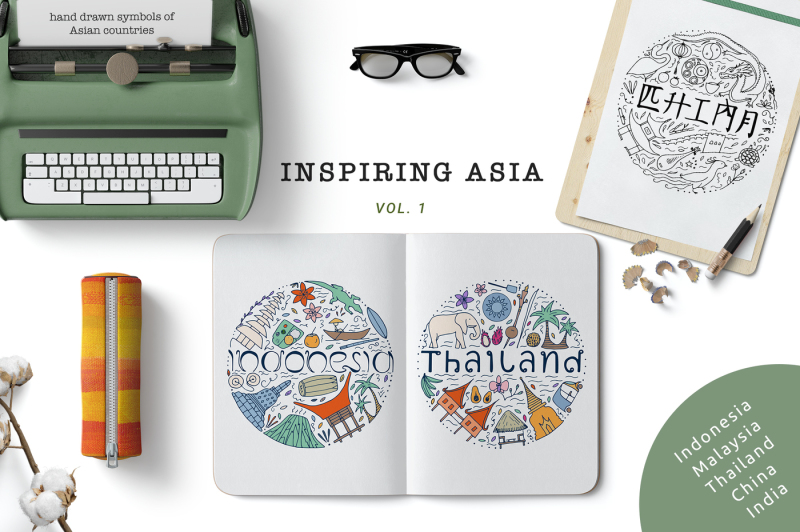 inspiring-asia-design-collection