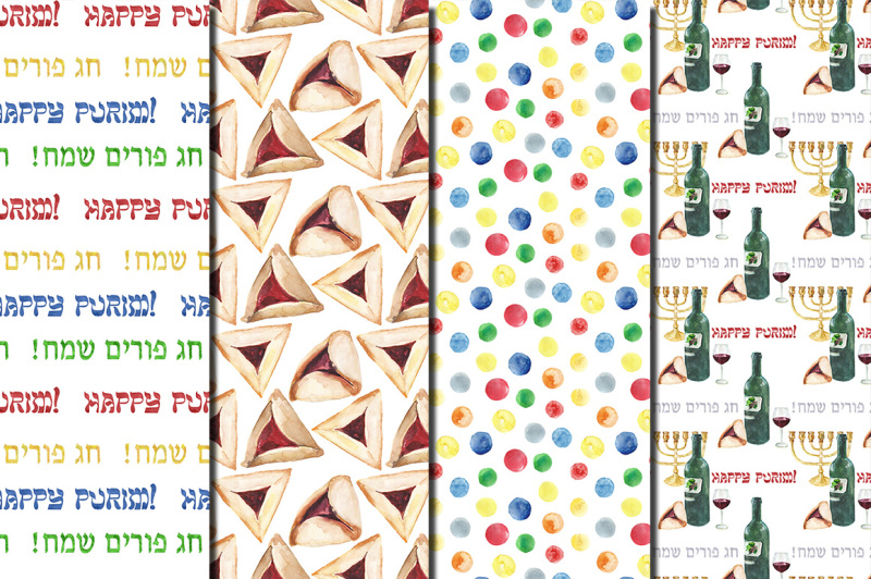 watercolor-happy-purim-seamless-patterns