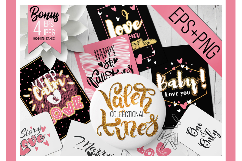 valentines-lettering-quotes-eps-png
