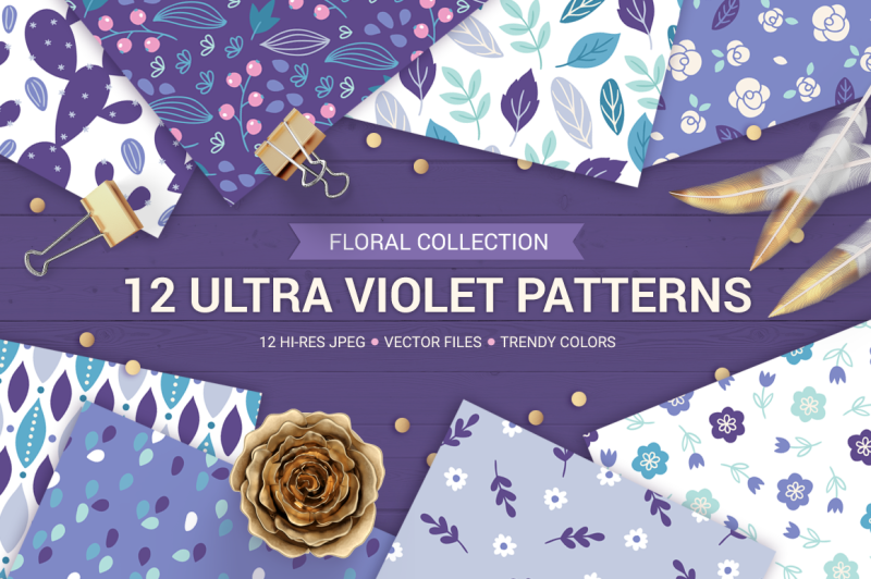 12-ultra-violet-seamless-patterns