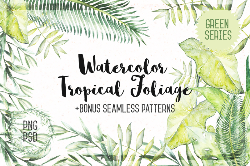 watercolor-tropical-foliage