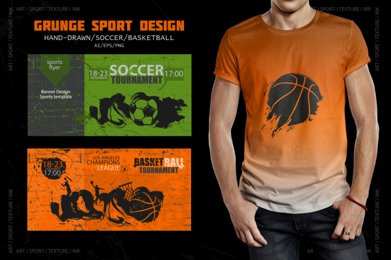 grunge-sport-design