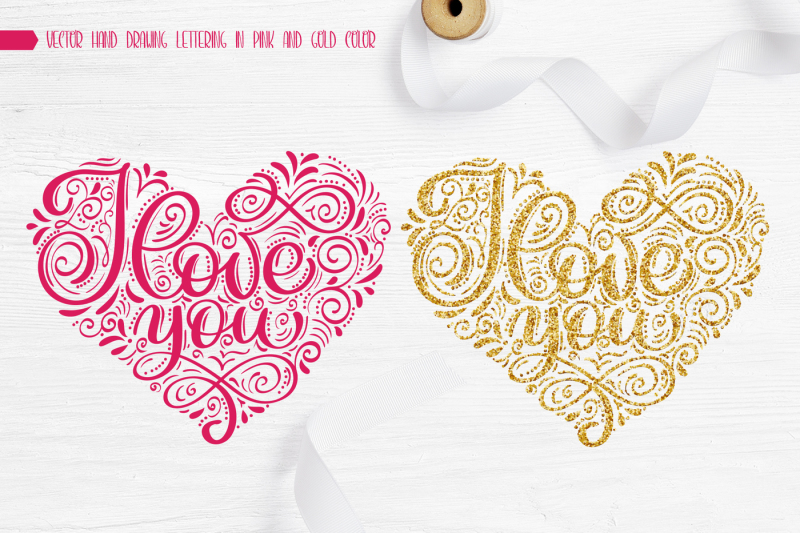 i-love-you-vector-valentine-quote