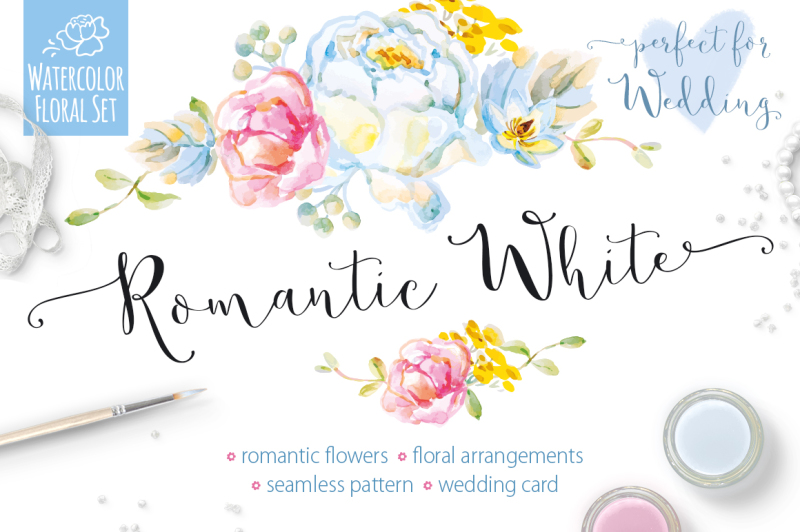 romantic-white-watercolor-vector-set