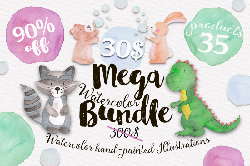 mega-watercolor-bundle