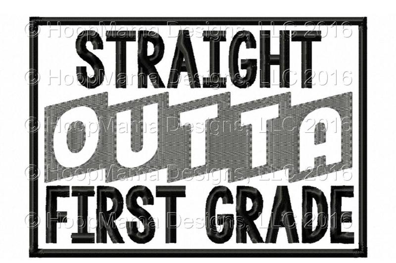 straight-outta-first-grade