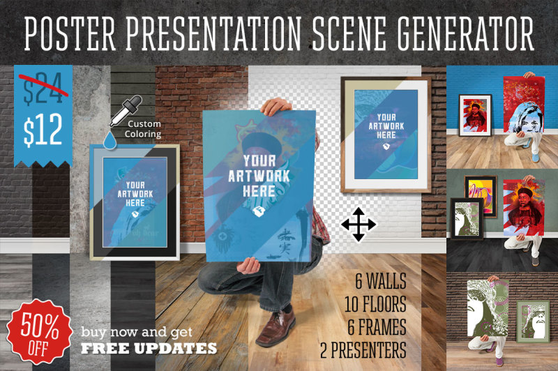 poster-presentation-scene-generator