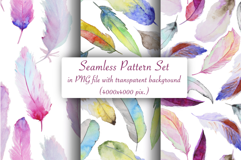 watercolor-feather-set