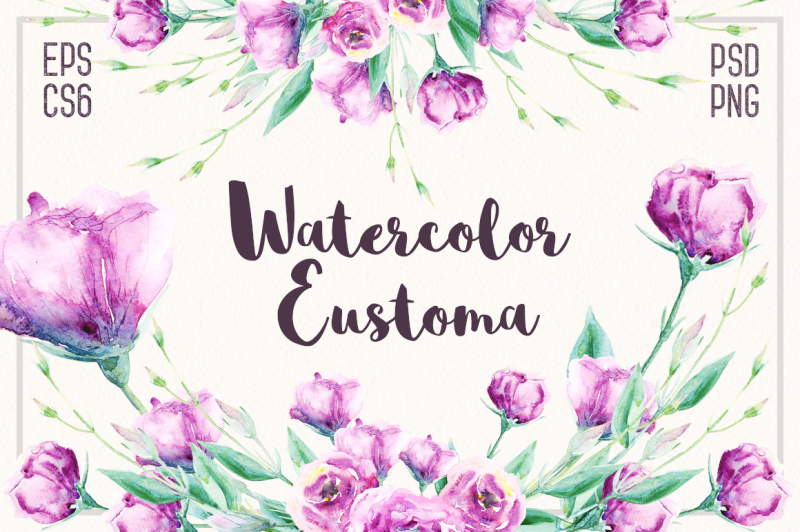 watercolor-eustoma
