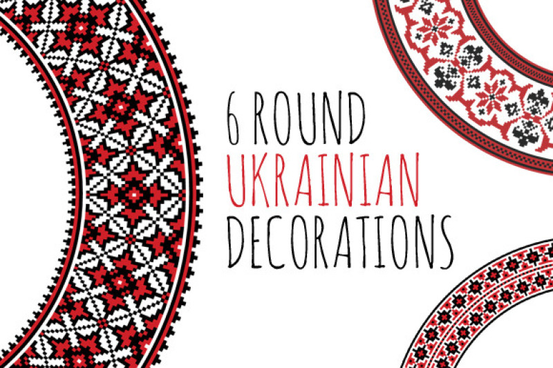 ukrainian-round-decorative-ornaments