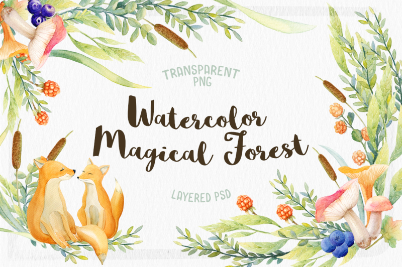 watercolor-magical-forest