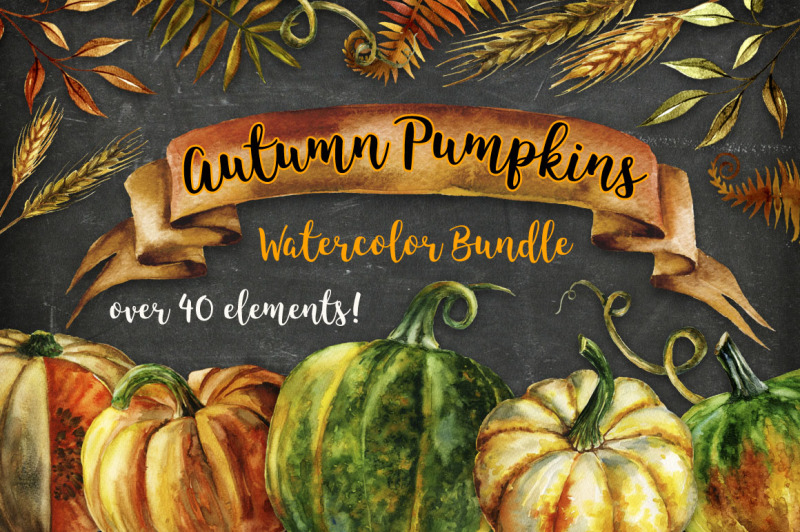 autumn-pumpkins-watercolor-bundle