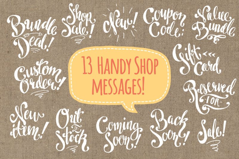 shop-messages-digi-stamps