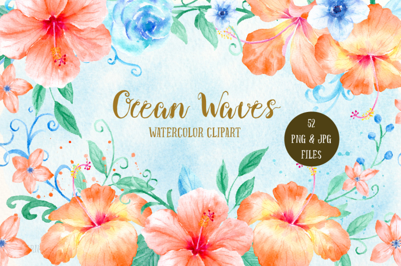 watercolor-clipart-ocean-waves