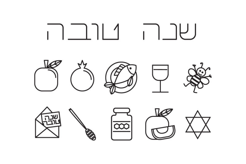 rosh-hashanah-icons