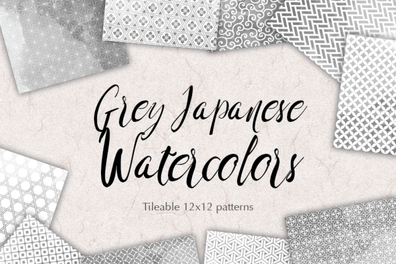 grey-japanese-watercolour-patterns-seamless-gray-scrapbooking-digital
