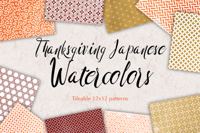 thanksgiving-watercolor-japanese-seamless-patterns-fall-digital-background
