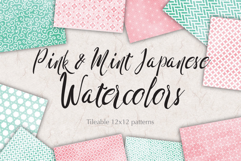 pink-mint-watercolor-digital-paper-japan-patterns-seamless-backgrounds