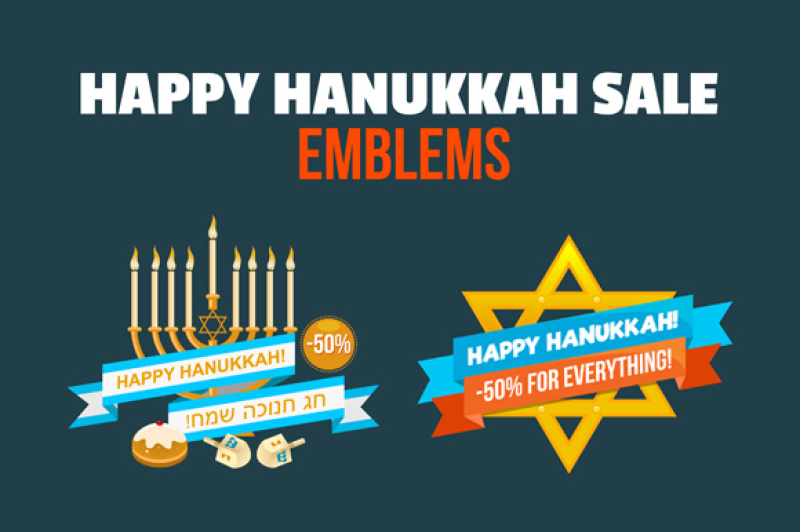 hanukkah-sale-emblem-set