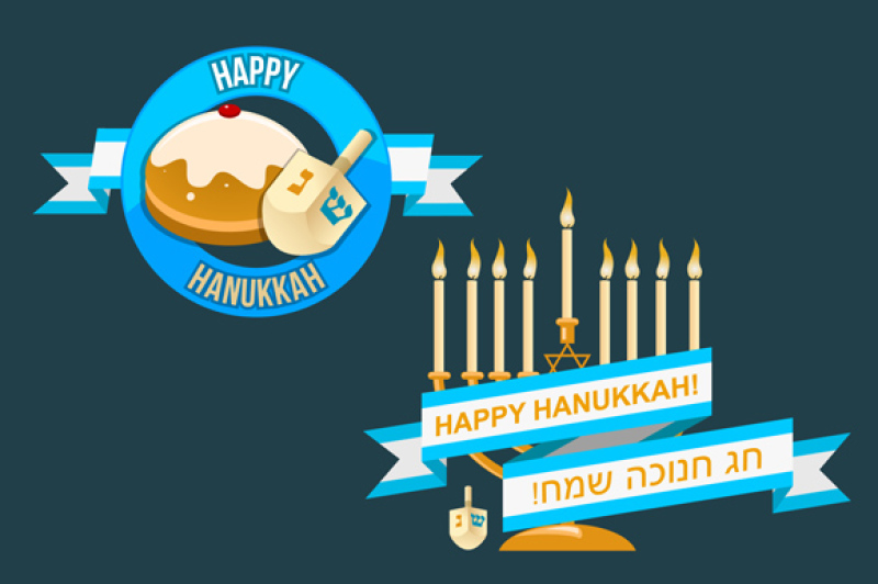 hanukkah-sale-emblem-set