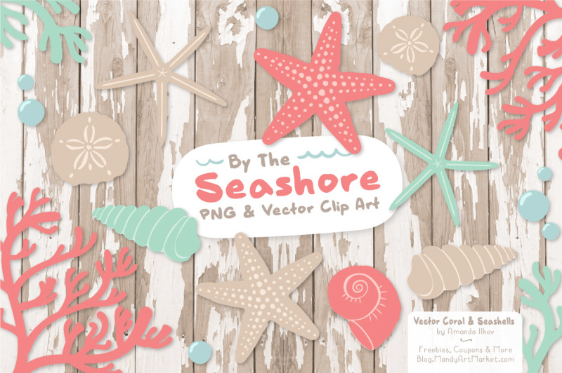 seashore-shells-and-coral-clipart-in-mint-and-coral