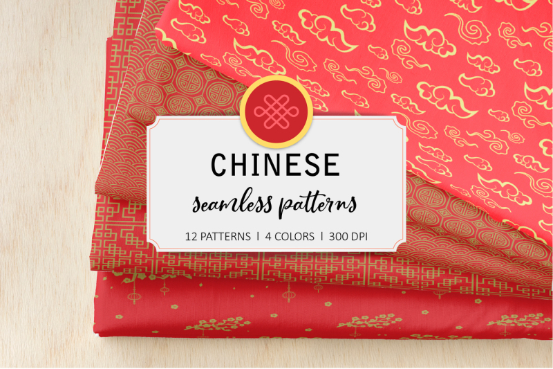 chinese-seamless-patterns