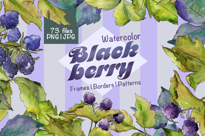 blackberry-jpg-watercolor-set