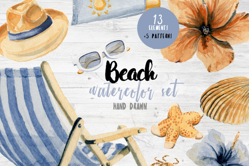 watercolor-beach-set-clip-art