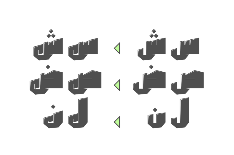 dahka-arabic-font
