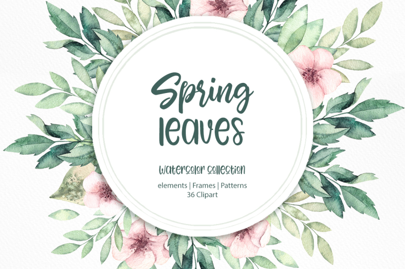 spring-leaves-watercolor-set