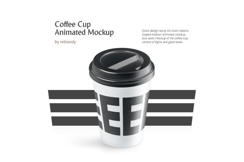 coffee-cup-animated-mockup