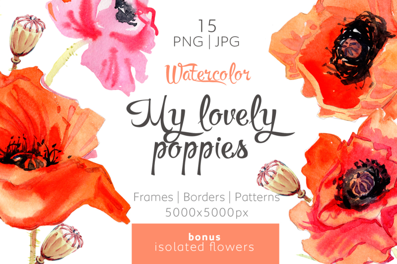 my-lovely-poppies-png-watercolor-set