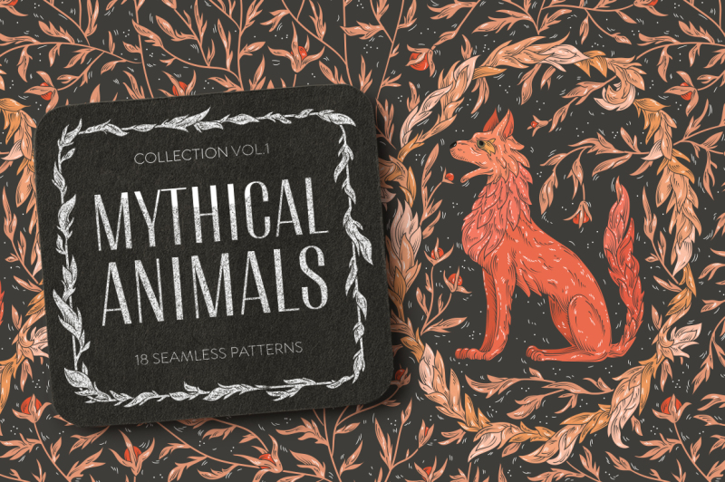 mythical-animals-patterns