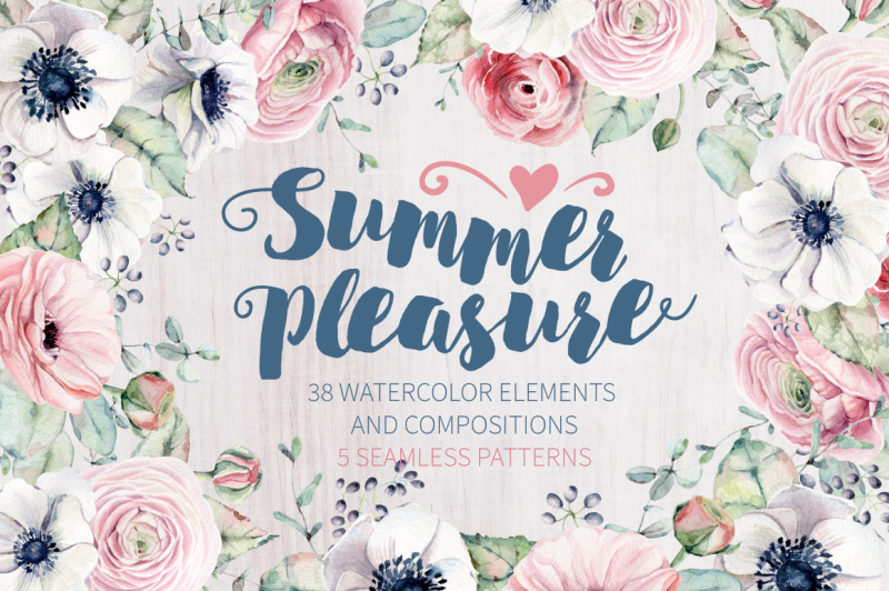 summer-pleasure-watercolor-set