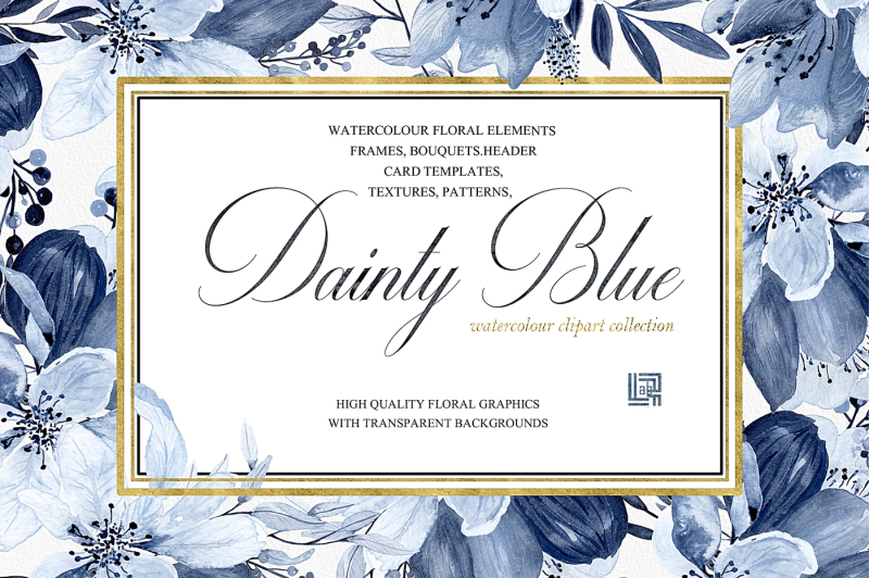 dainty-blue-navy-blue-watercolor-flowers