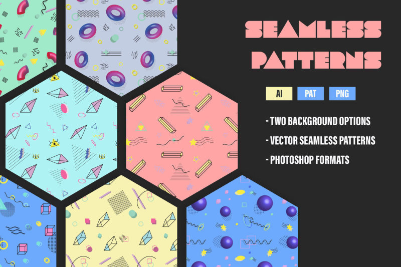 memphis-space-seamless-patterns